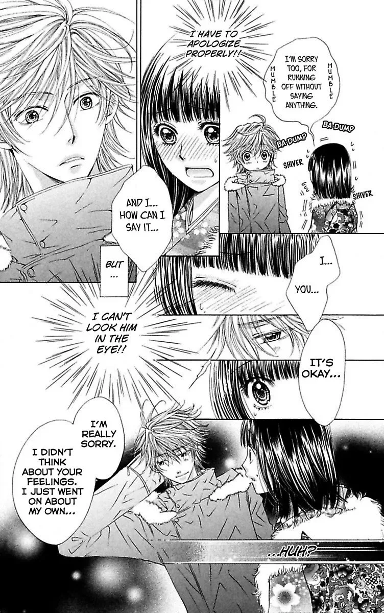 Ai no Dokusaisha Chapter 1 page 35