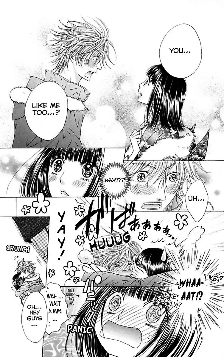 Ai no Dokusaisha Chapter 1 page 38