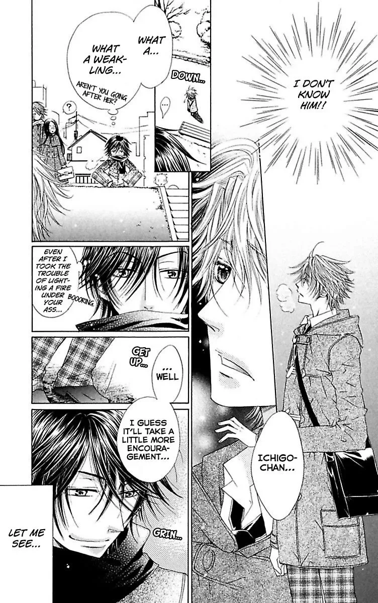 Ai no Dokusaisha Chapter 1 page 30