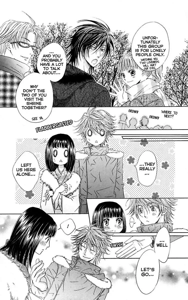 Ai no Dokusaisha Chapter 1 page 40