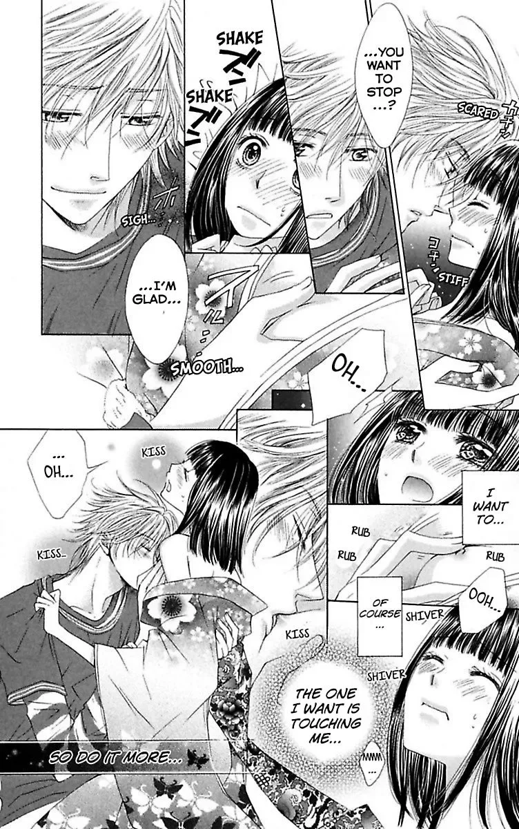 Ai no Dokusaisha Chapter 1 page 44