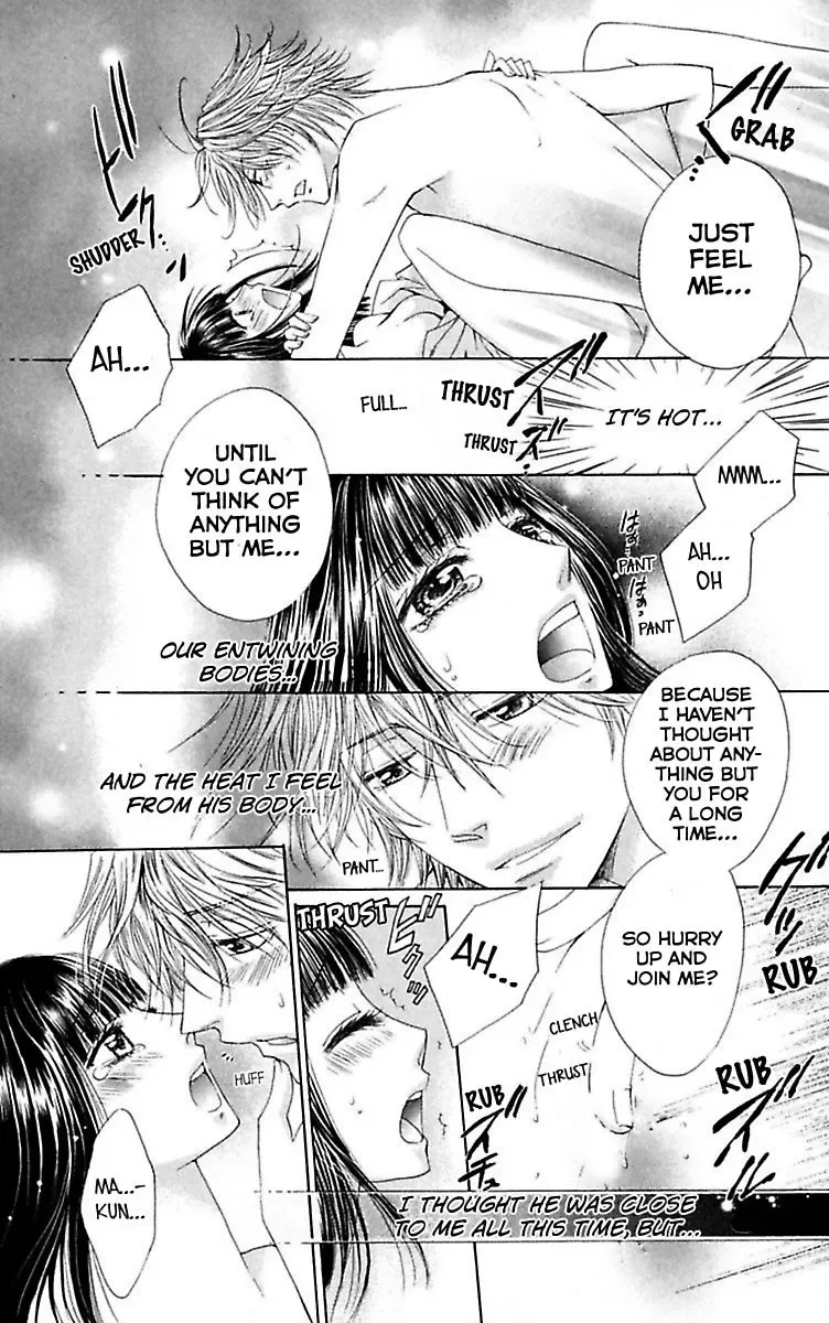 Ai no Dokusaisha Chapter 1 page 46