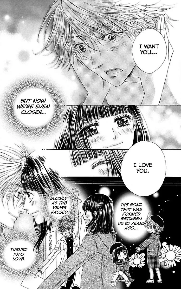 Ai no Dokusaisha Chapter 1 page 47