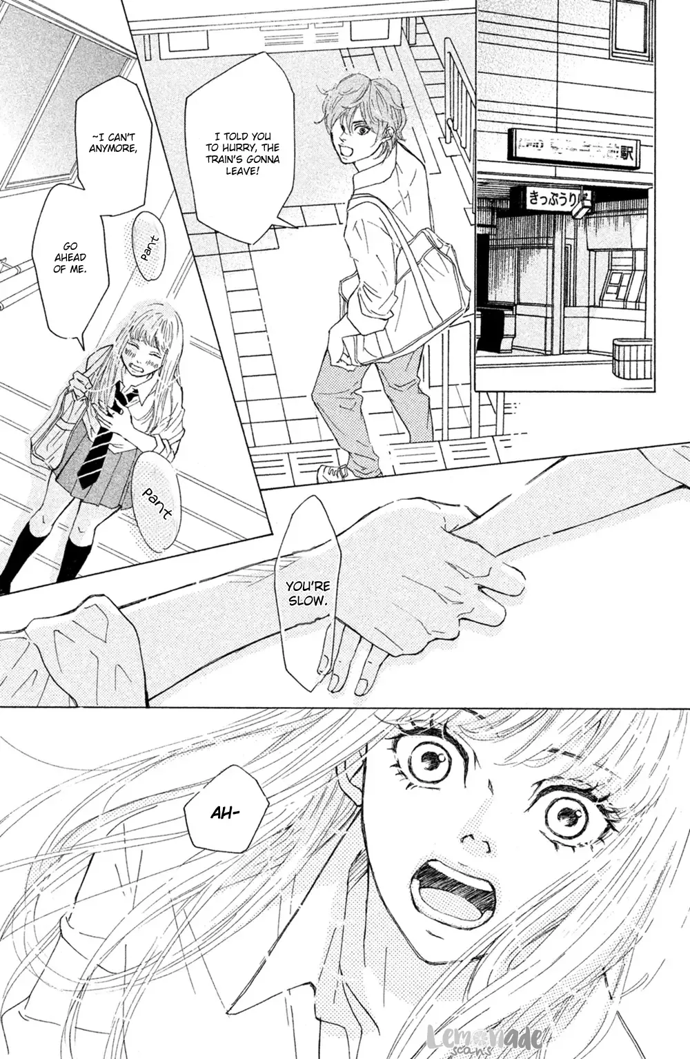 Ichinose Kyoudai wa Gaman Dekinai Chapter 2 page 14