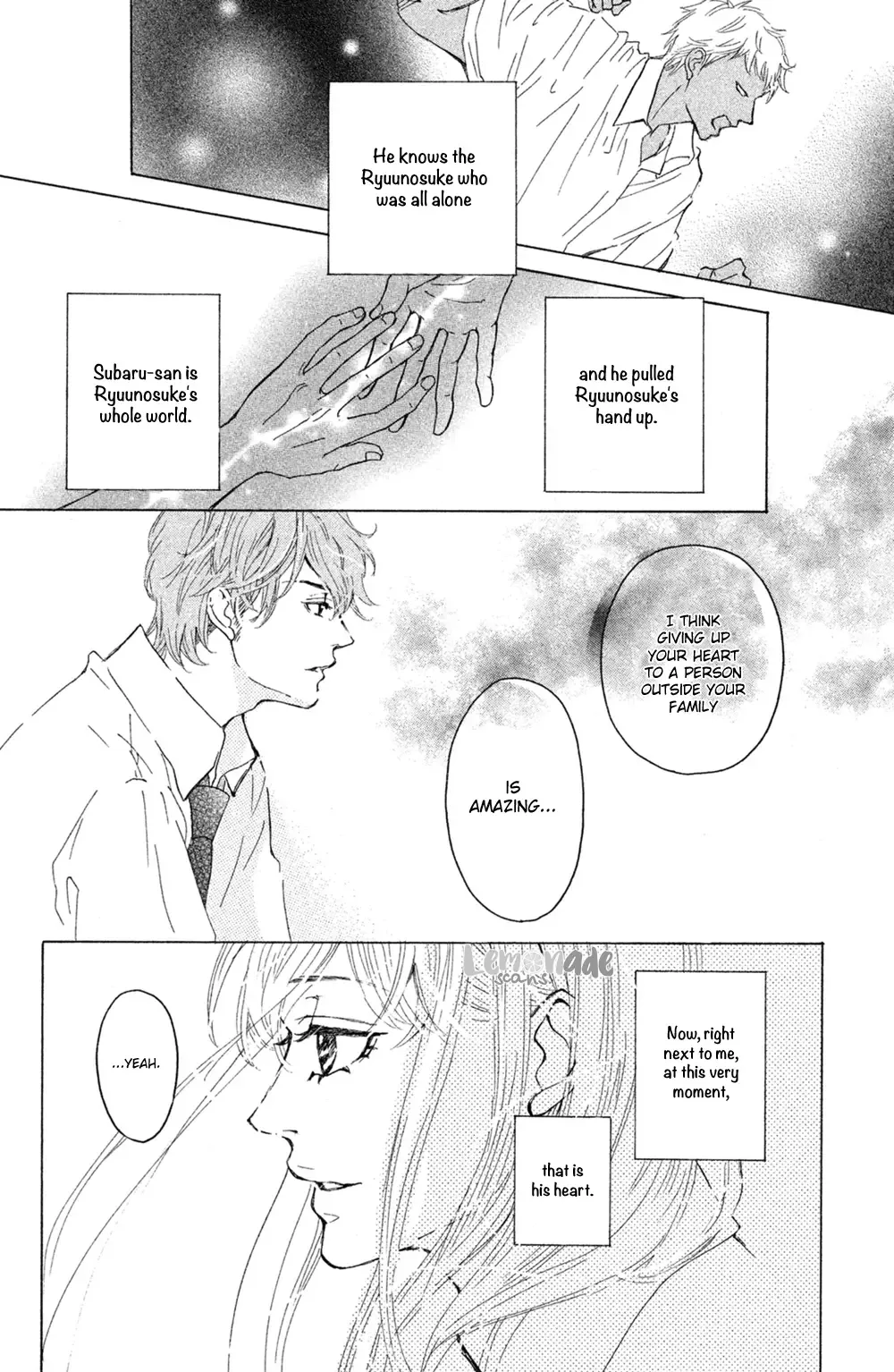 Ichinose Kyoudai wa Gaman Dekinai Chapter 2 page 13