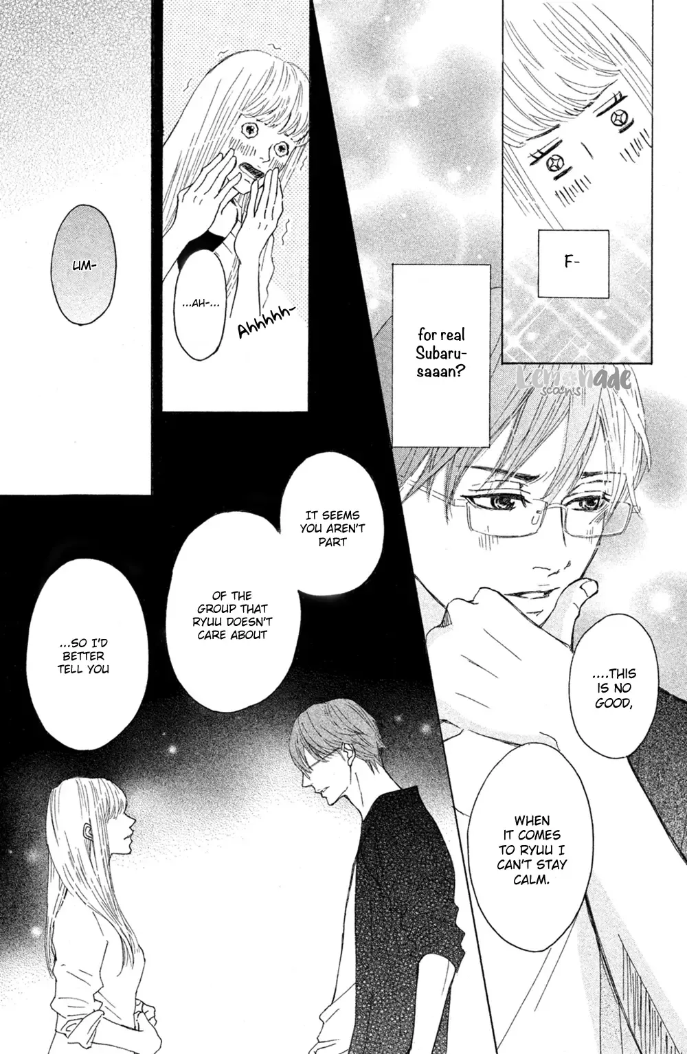 Ichinose Kyoudai wa Gaman Dekinai Chapter 2 page 26