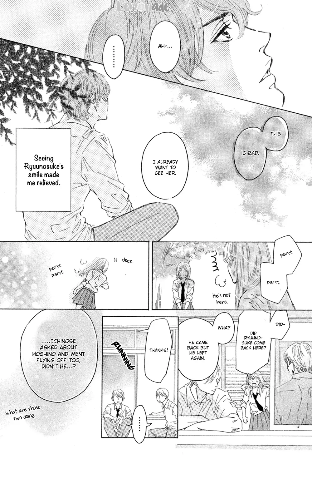 Ichinose Kyoudai wa Gaman Dekinai Chapter 2 page 33