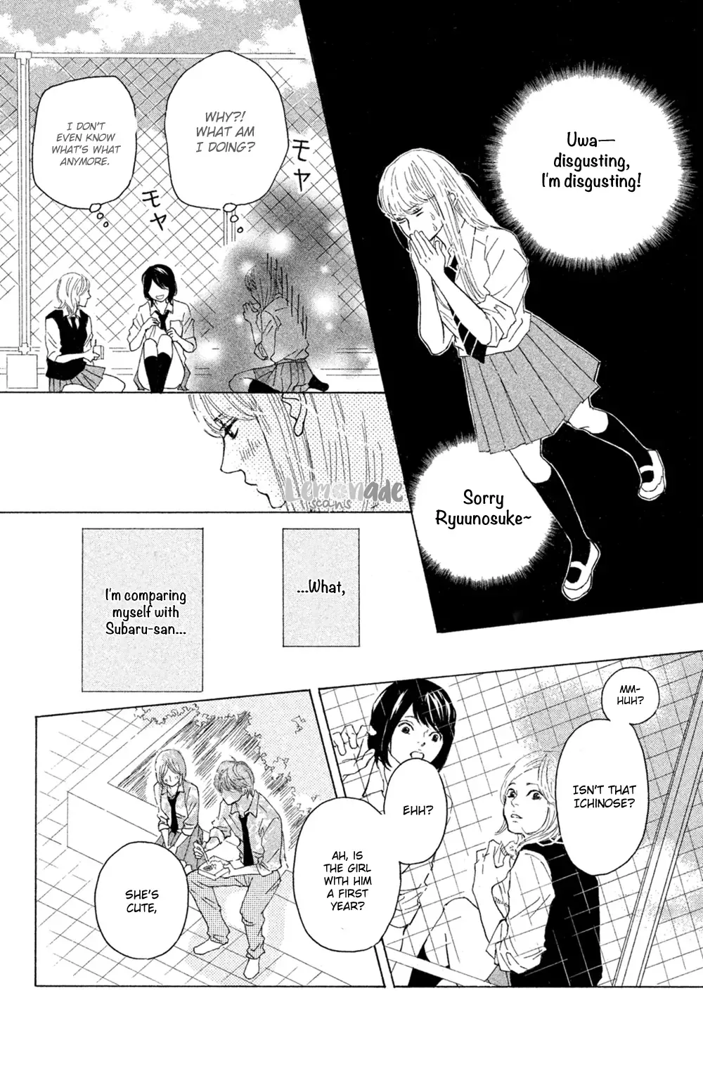 Ichinose Kyoudai wa Gaman Dekinai Chapter 2 page 31