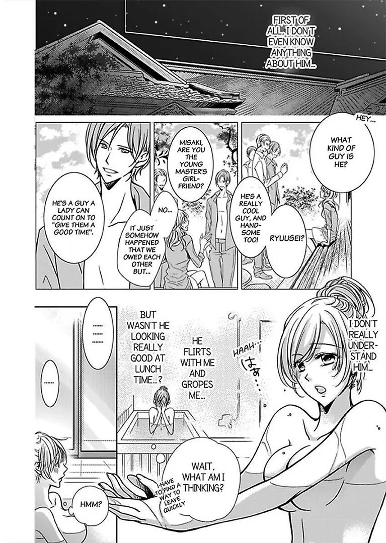 Go Shimei wa Yakuza Kara Chapter 1 page 14