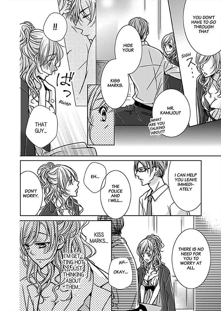 Go Shimei wa Yakuza Kara Chapter 1 page 22