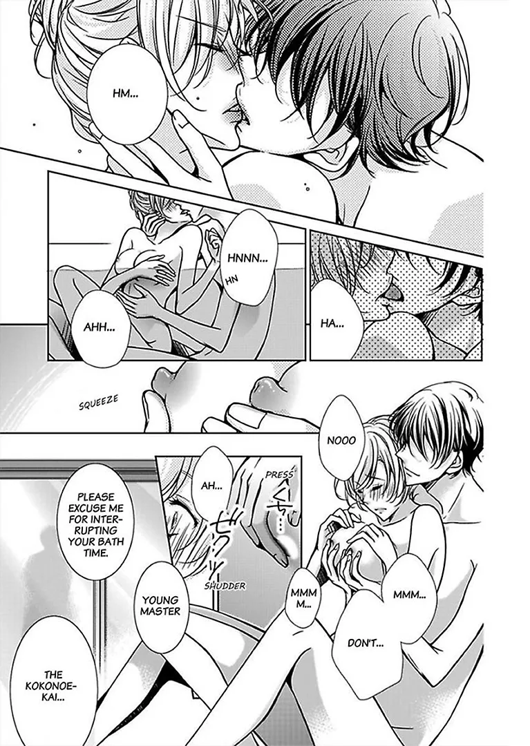 Go Shimei wa Yakuza Kara Chapter 1 page 19