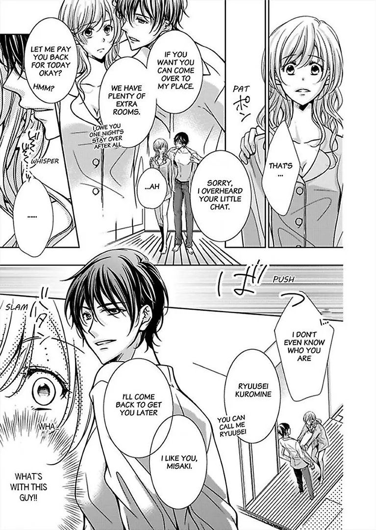 Go Shimei wa Yakuza Kara Chapter 1 page 7