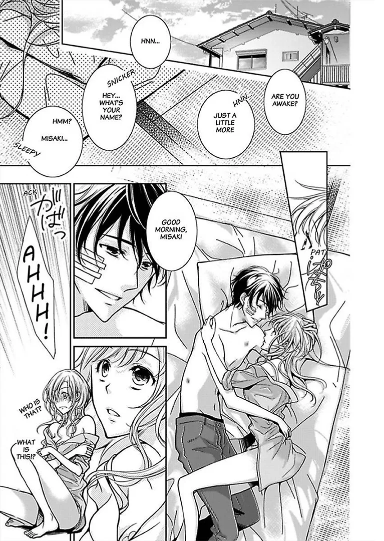 Go Shimei wa Yakuza Kara Chapter 1 page 3