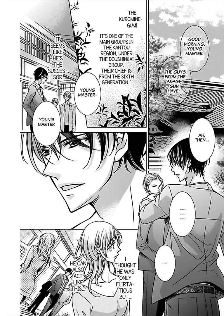 Go Shimei wa Yakuza Kara Chapter 1 page 12