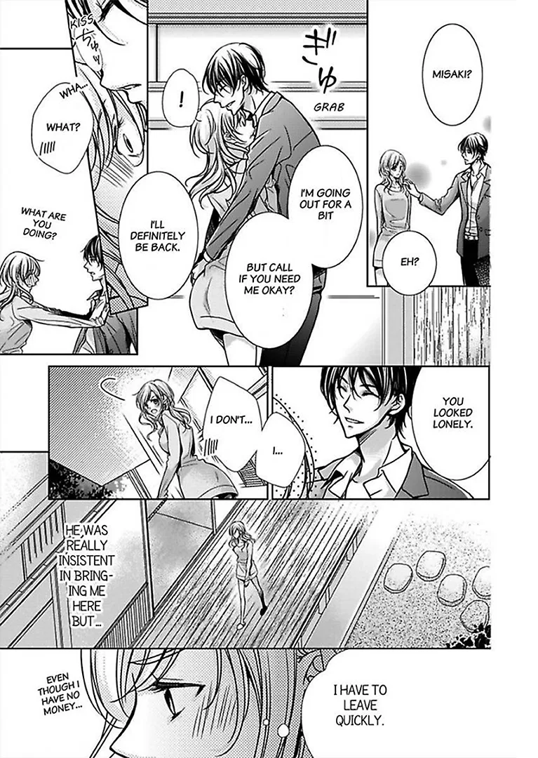 Go Shimei wa Yakuza Kara Chapter 1 page 13