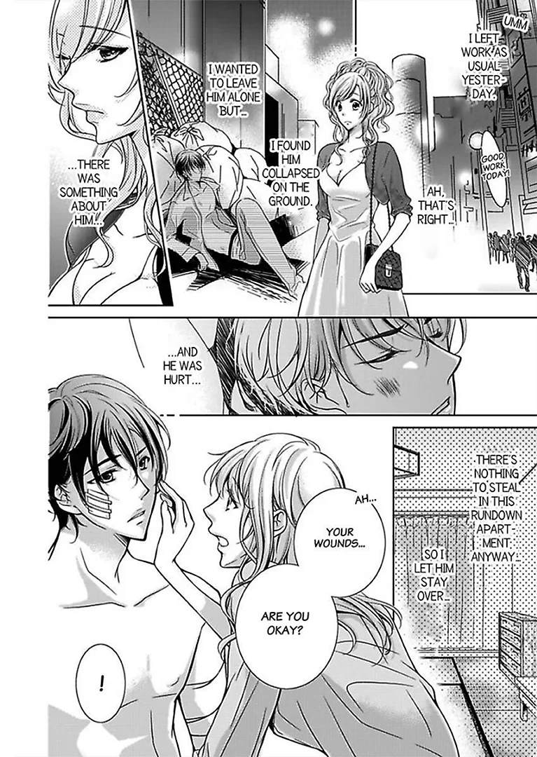 Go Shimei wa Yakuza Kara Chapter 1 page 4