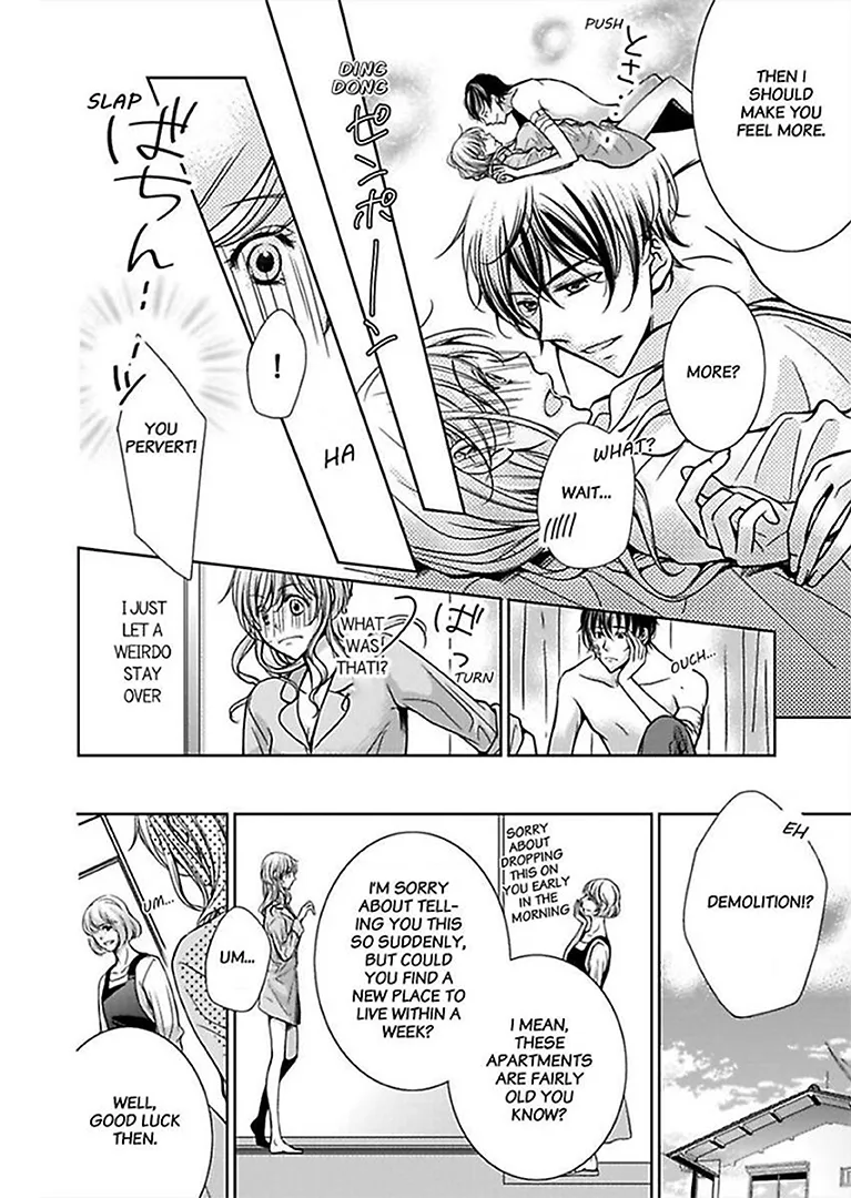 Go Shimei wa Yakuza Kara Chapter 1 page 6