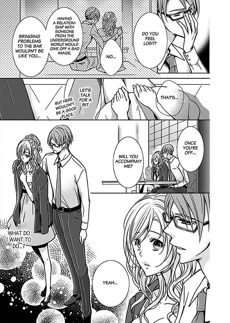 Go Shimei wa Yakuza Kara Chapter 1 page 23