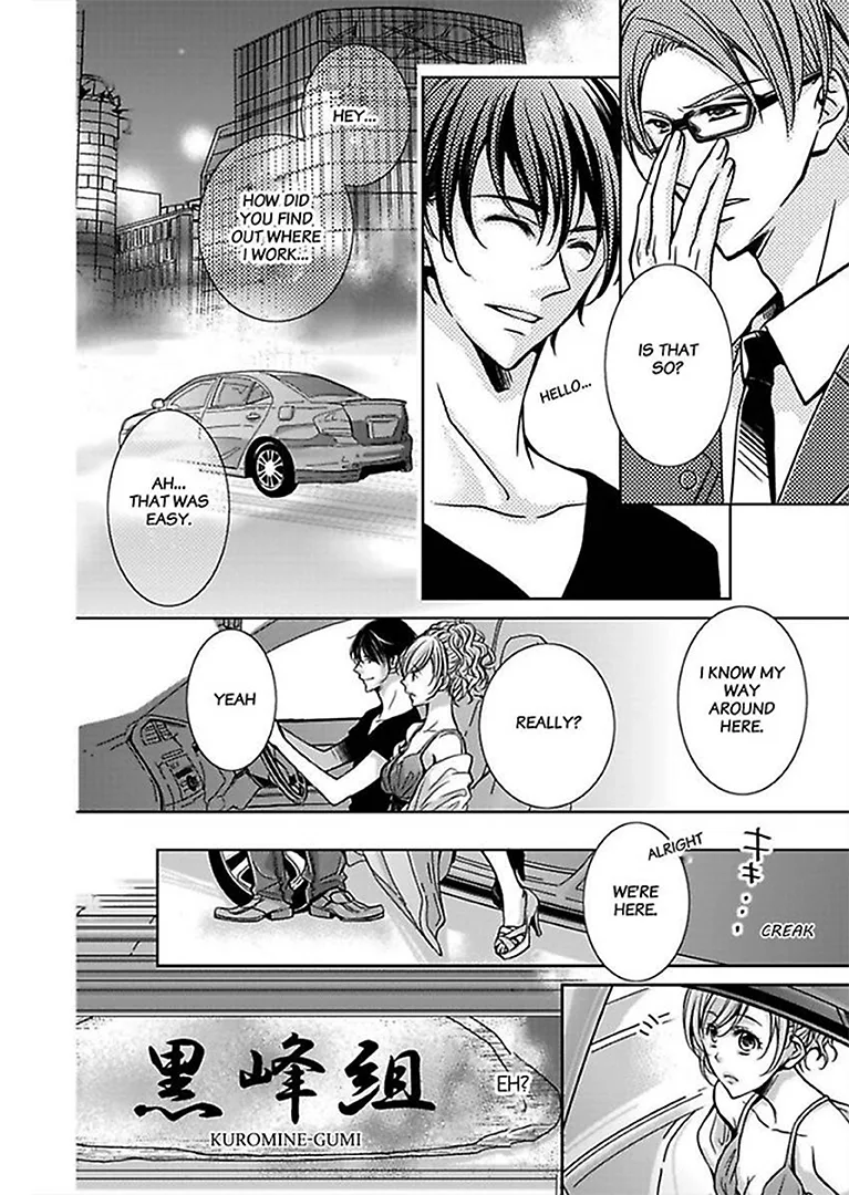 Go Shimei wa Yakuza Kara Chapter 1 page 10