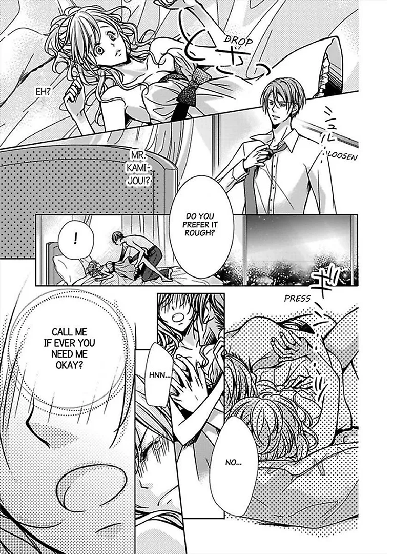 Go Shimei wa Yakuza Kara Chapter 1 page 27