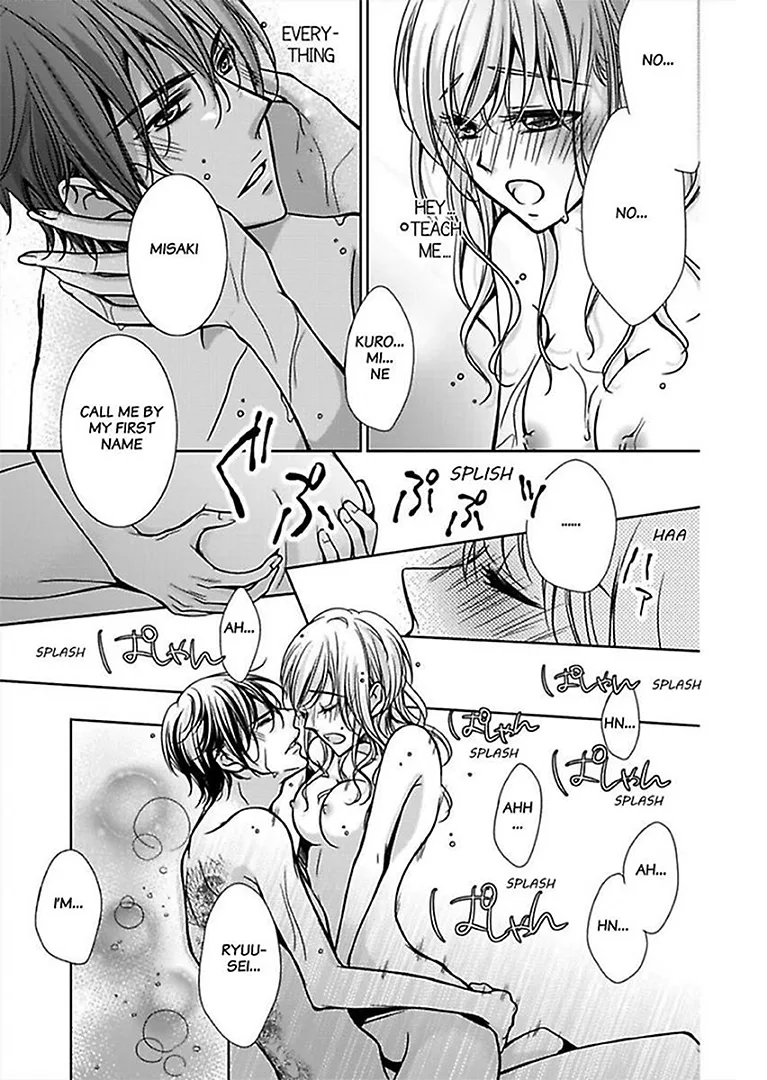 Go Shimei wa Yakuza Kara Chapter 1 page 33