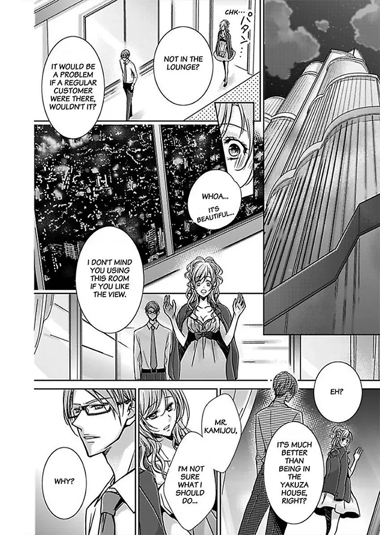 Go Shimei wa Yakuza Kara Chapter 1 page 24