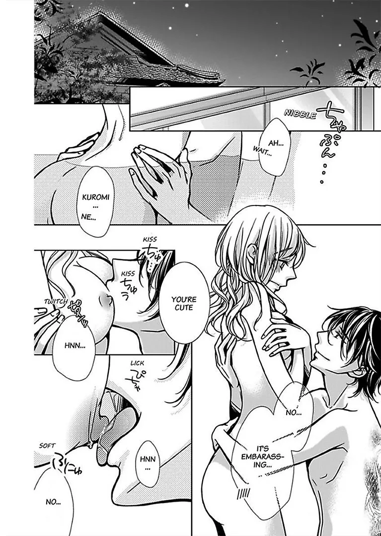 Go Shimei wa Yakuza Kara Chapter 1 page 30