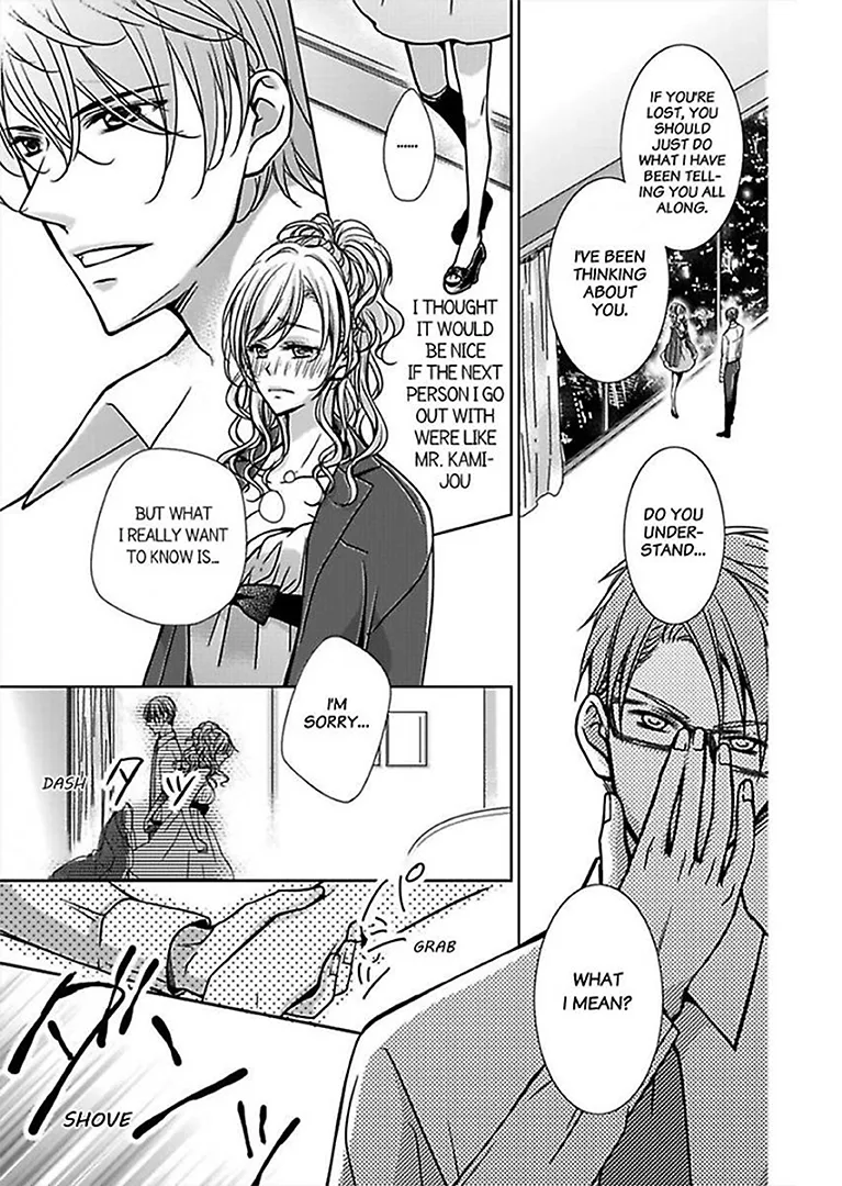 Go Shimei wa Yakuza Kara Chapter 1 page 25