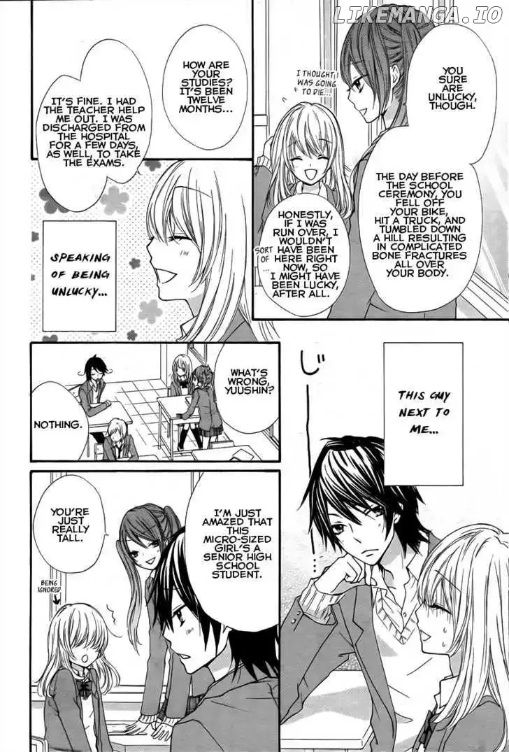 Hiyokoi Chapter 1 page 7
