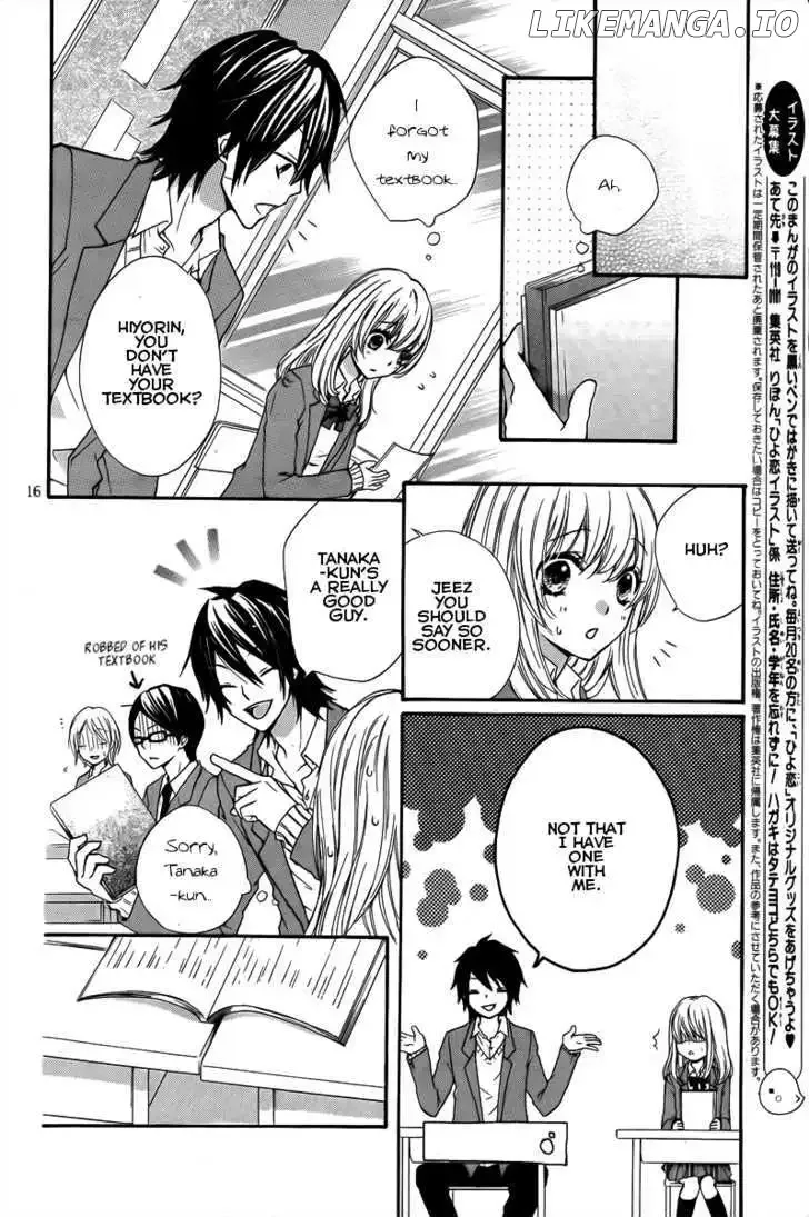 Hiyokoi Chapter 1 page 17