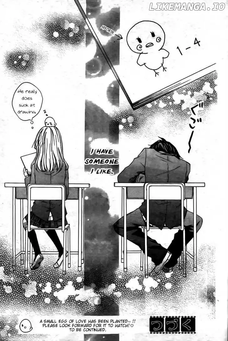 Hiyokoi Chapter 1 page 44