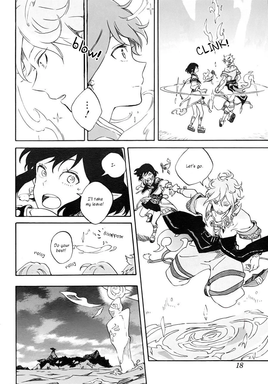 Hokorobi no Lamp Chapter 0 page 12