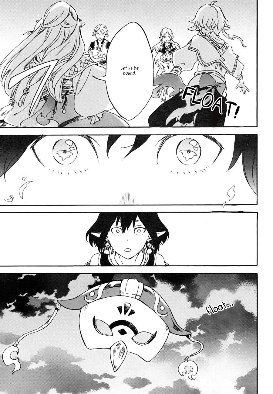 Hokorobi no Lamp Chapter 0 page 9