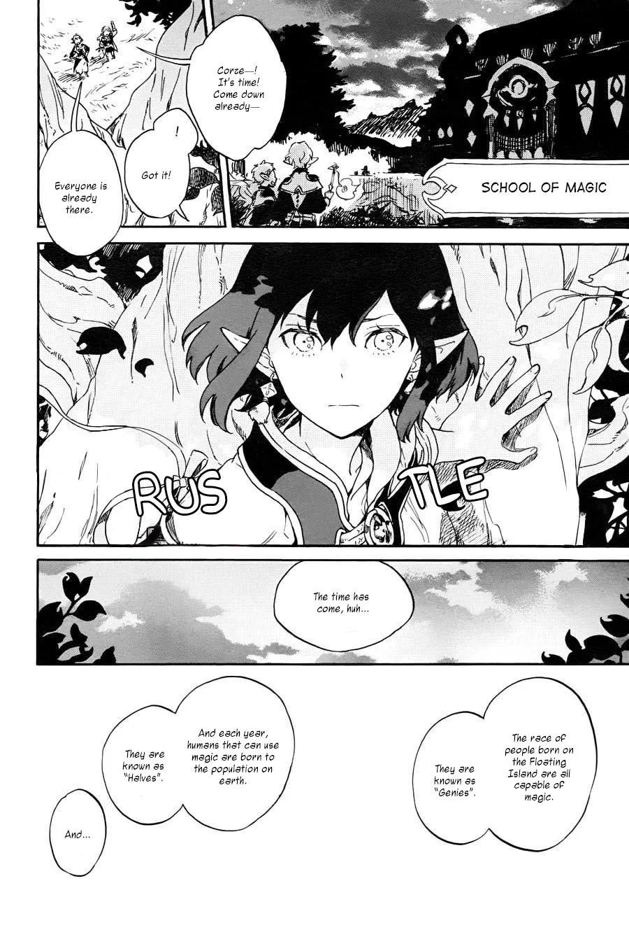 Hokorobi no Lamp Chapter 0 page 6