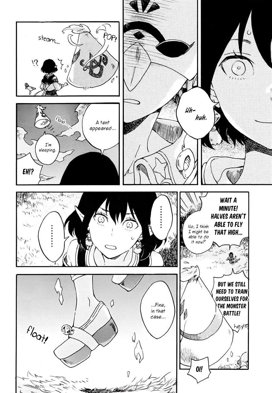 Hokorobi no Lamp Chapter 0 page 14