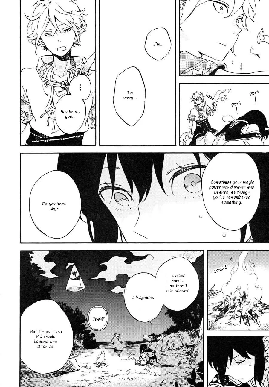 Hokorobi no Lamp Chapter 0 page 20