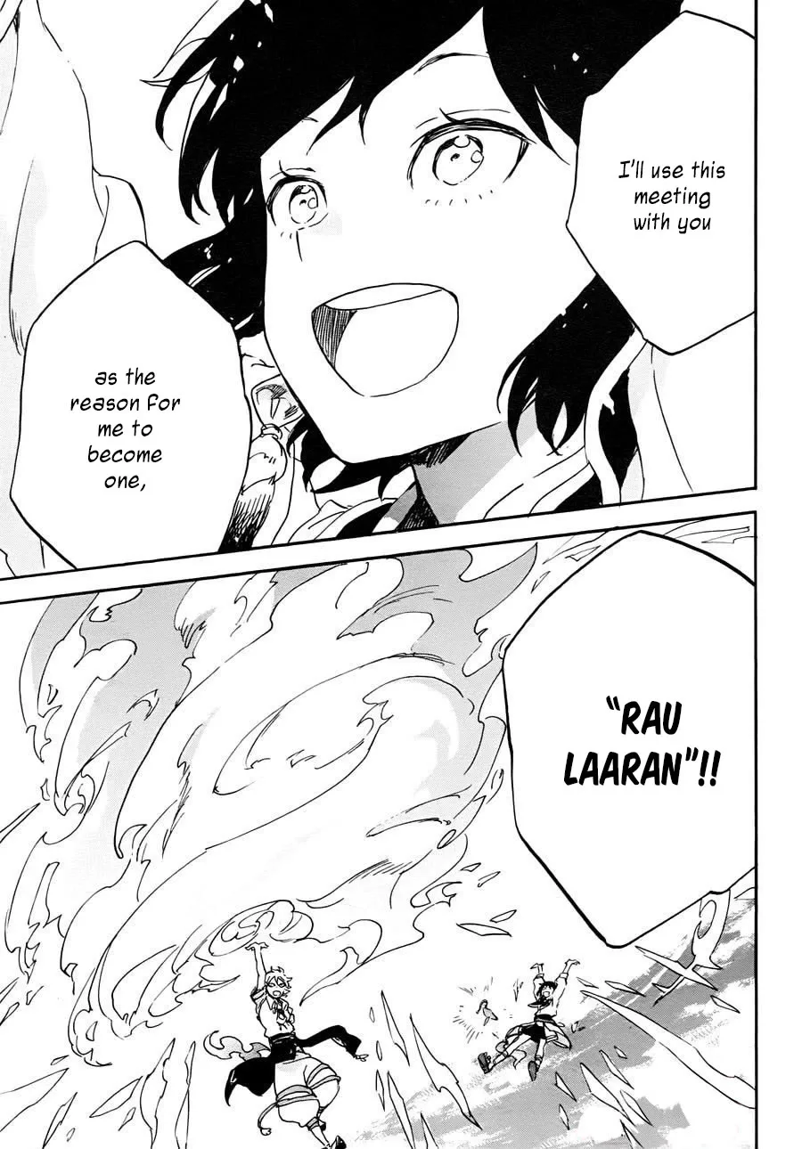 Hokorobi no Lamp Chapter 0 page 41