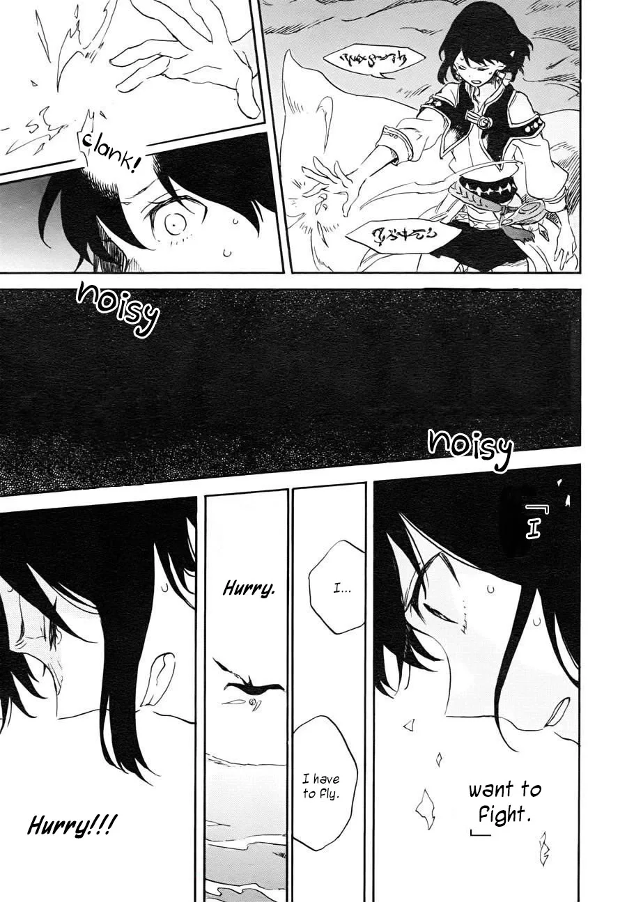 Hokorobi no Lamp Chapter 0 page 29