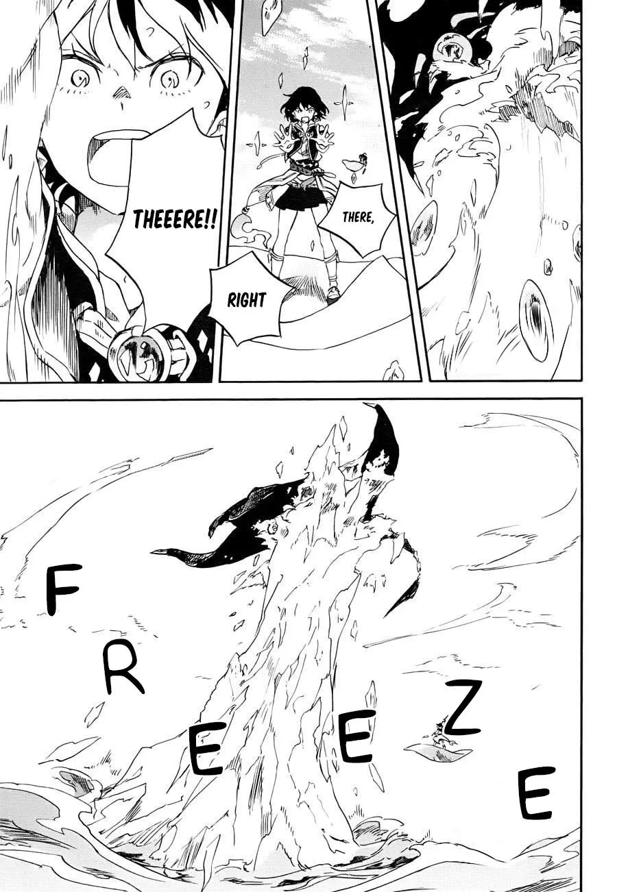 Hokorobi no Lamp Chapter 0 page 35
