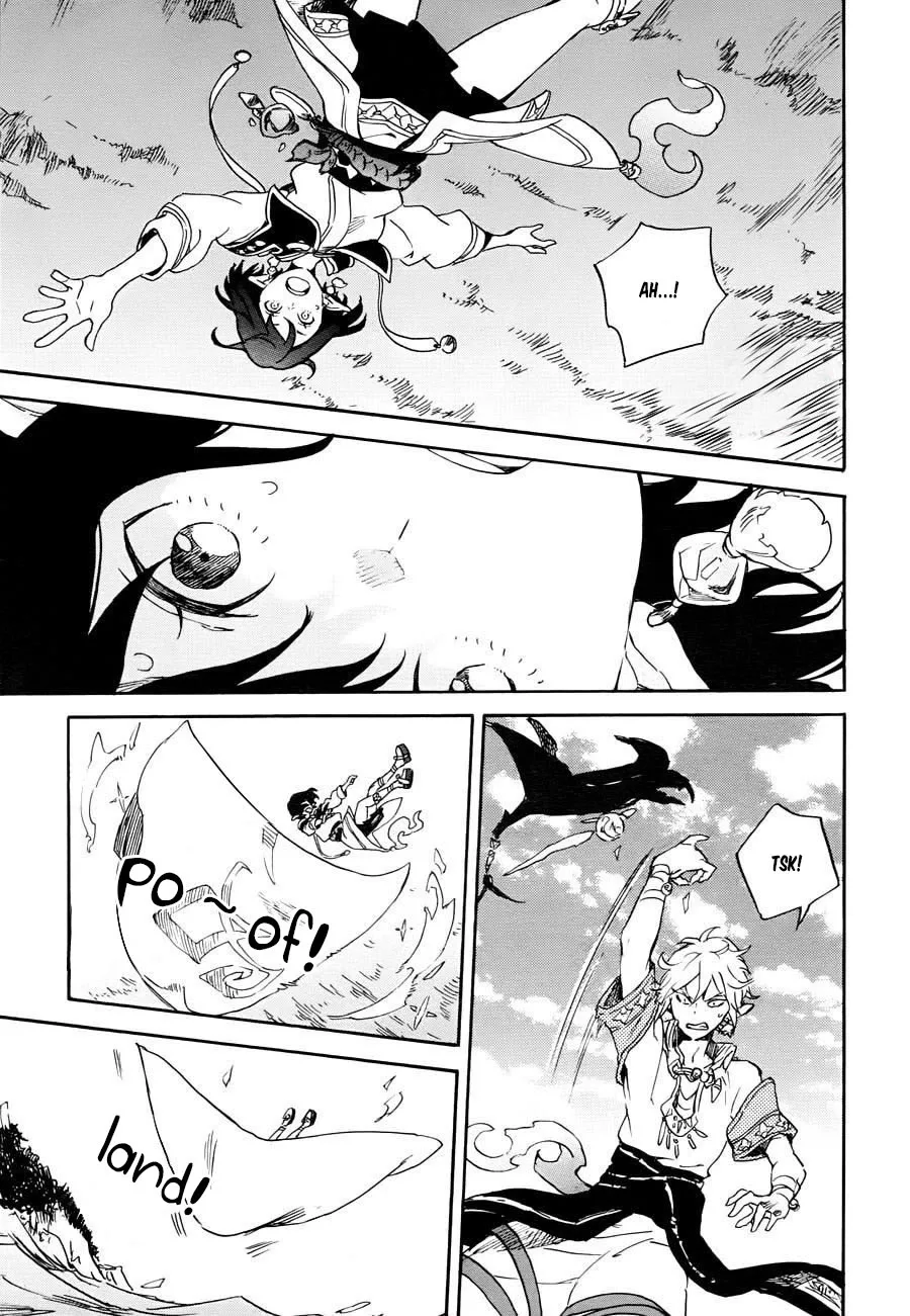 Hokorobi no Lamp Chapter 0 page 27