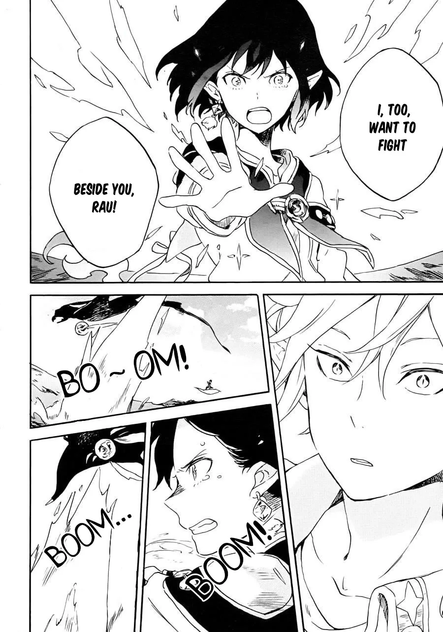 Hokorobi no Lamp Chapter 0 page 34