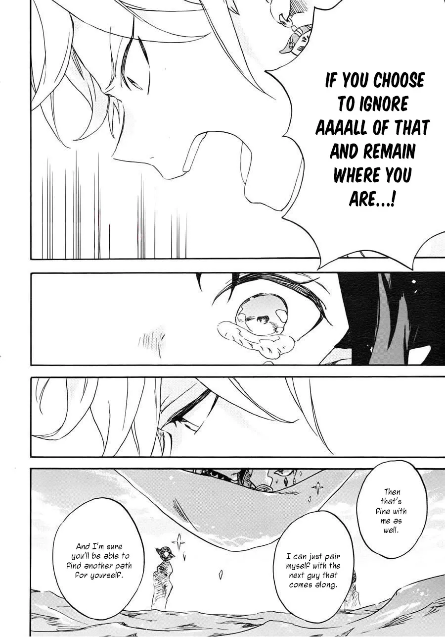 Hokorobi no Lamp Chapter 0 page 32