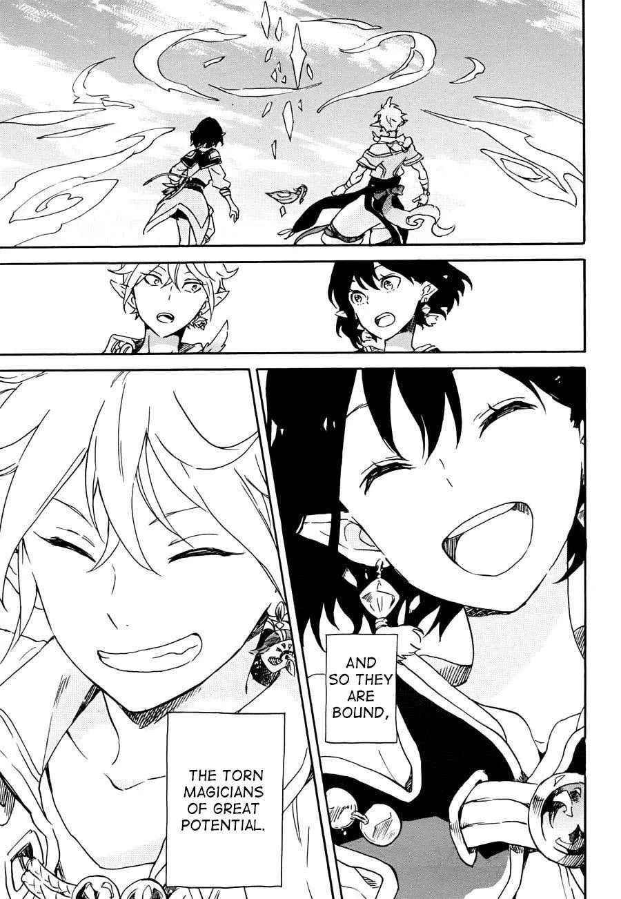 Hokorobi no Lamp Chapter 0 page 43