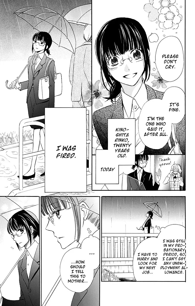 Samishii Hito Chapter 1 page 8