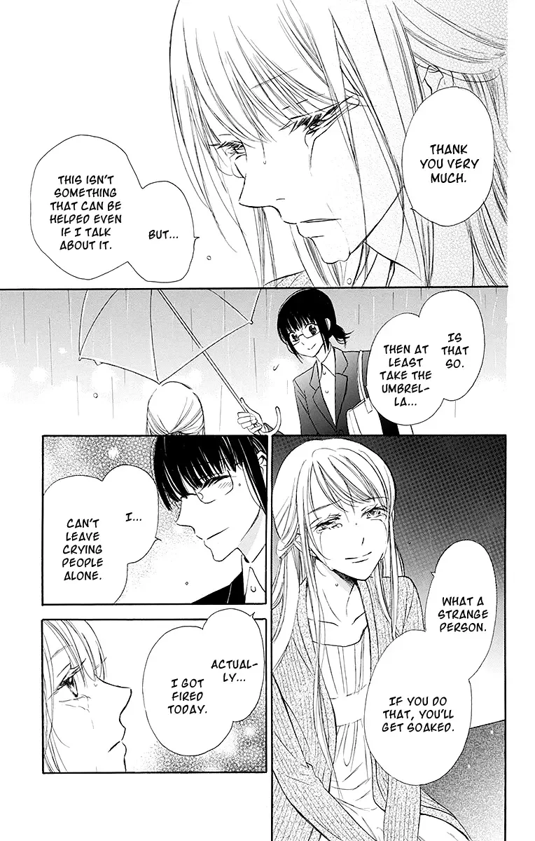 Samishii Hito Chapter 1 page 10