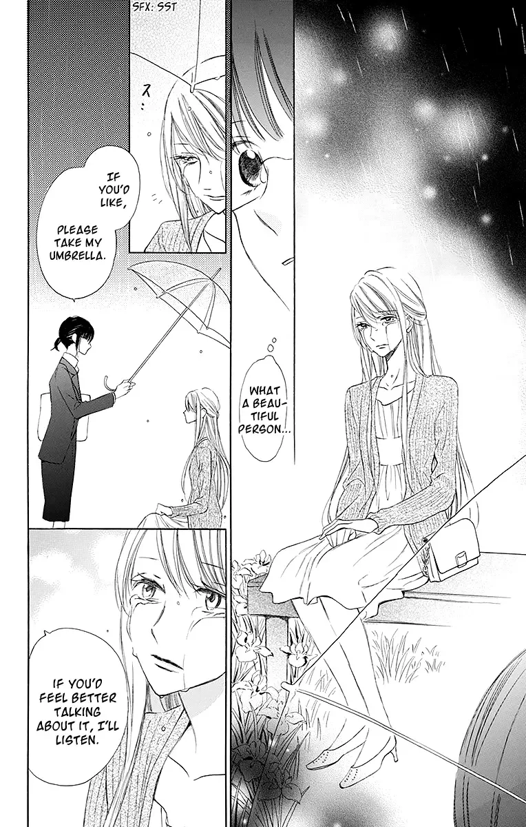 Samishii Hito Chapter 1 page 9