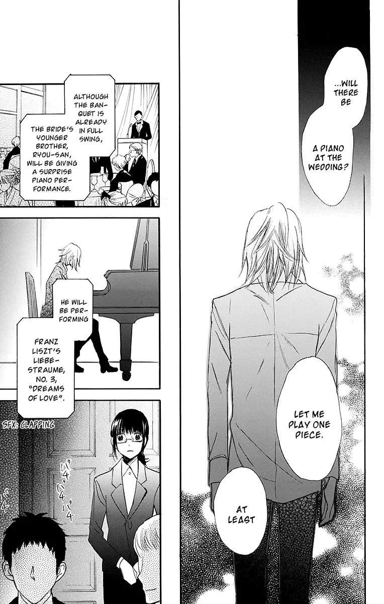 Samishii Hito Chapter 1 page 40