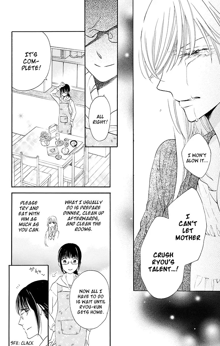 Samishii Hito Chapter 1 page 25