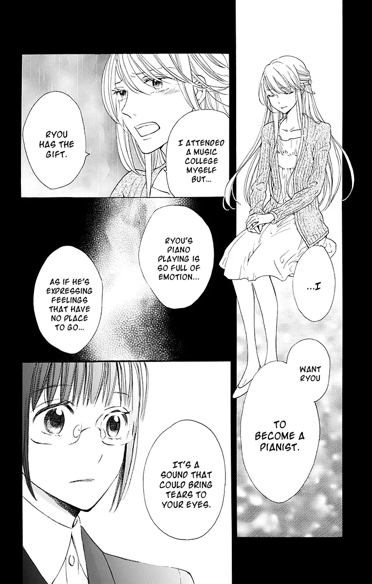 Samishii Hito Chapter 1 page 23