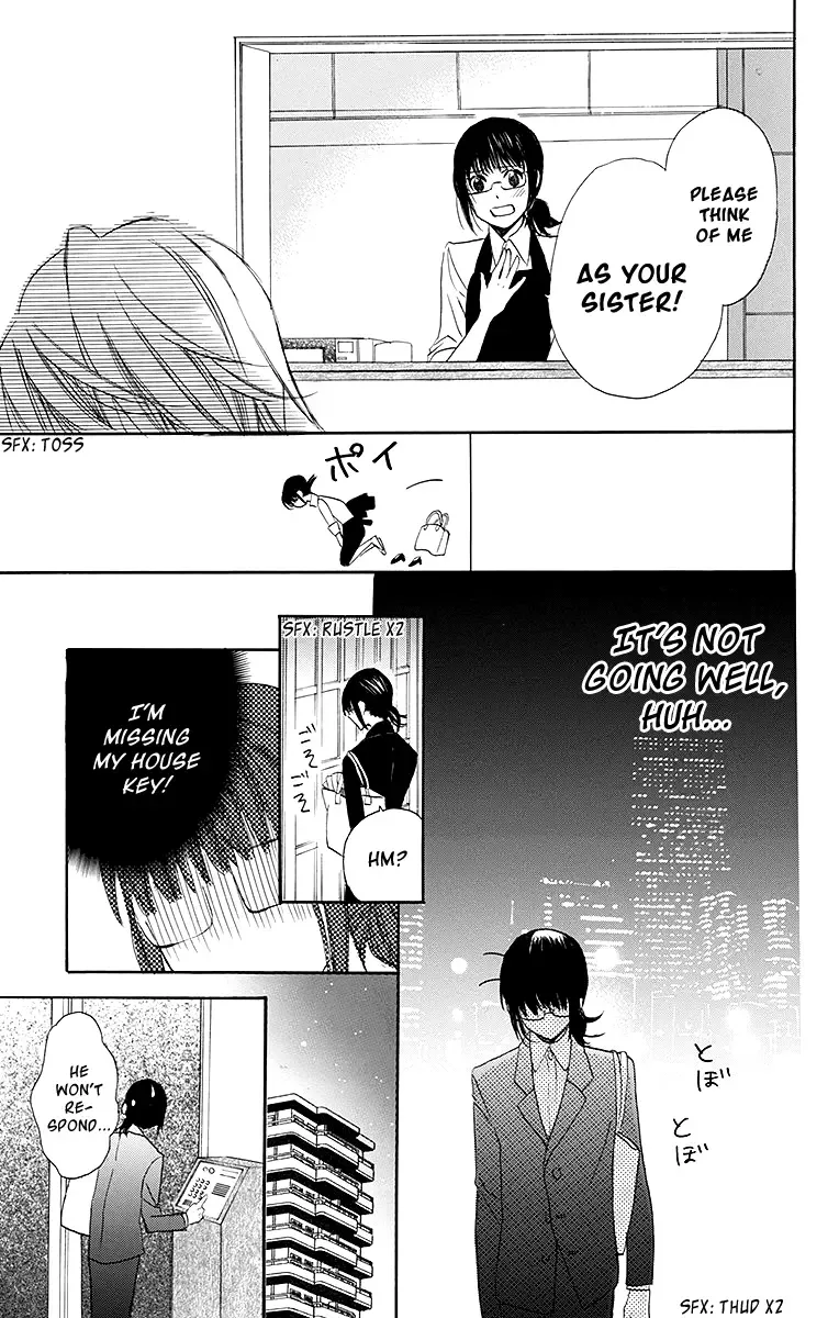 Samishii Hito Chapter 1 page 30